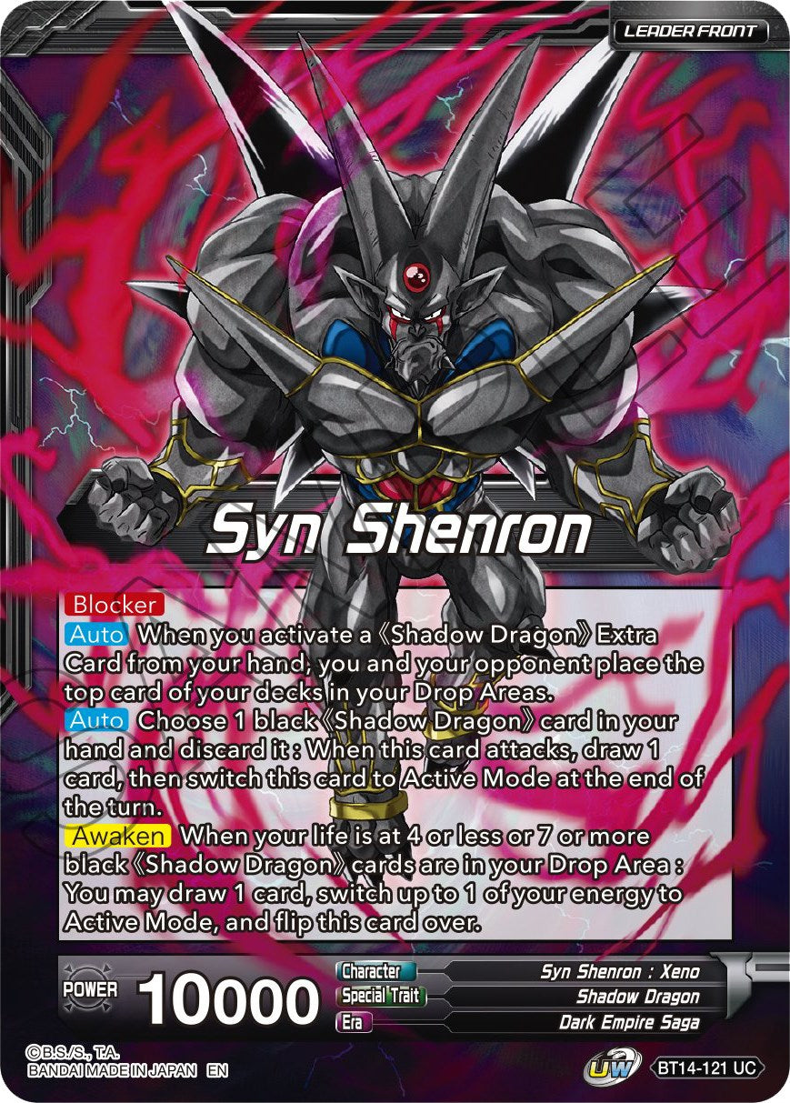 Syn Shenron // Syn Shenron, Resonance of Shadow (BT14-121) [Cross Spirits Prerelease Promos] | Tables and Towers