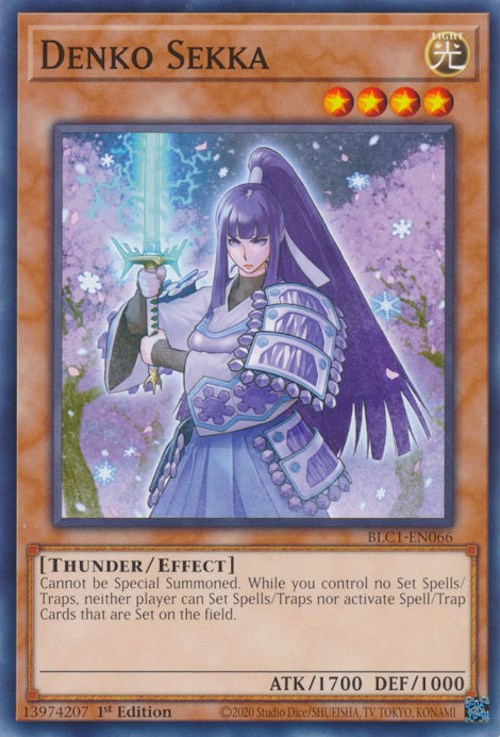 Denko Sekka [BLC1-EN066] Common | Tables and Towers