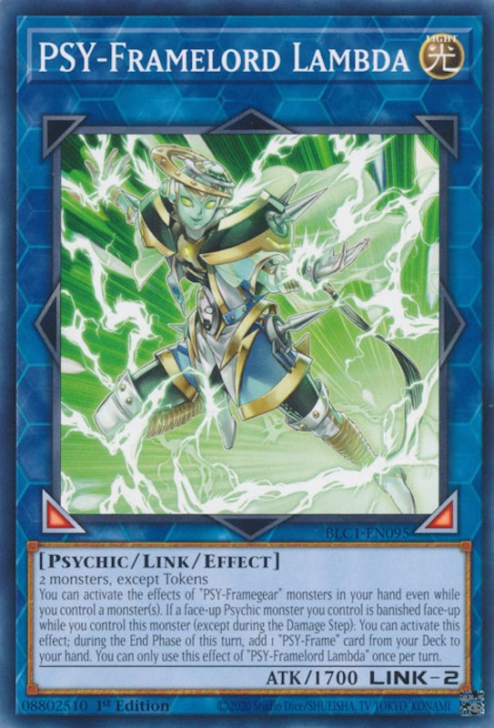 PSY-Framelord Lambda [BLC1-EN095] Common | Tables and Towers