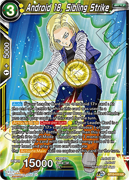 Android 18, Sibling Strike (Uncommon) (BT13-111) [Supreme Rivalry] | Tables and Towers