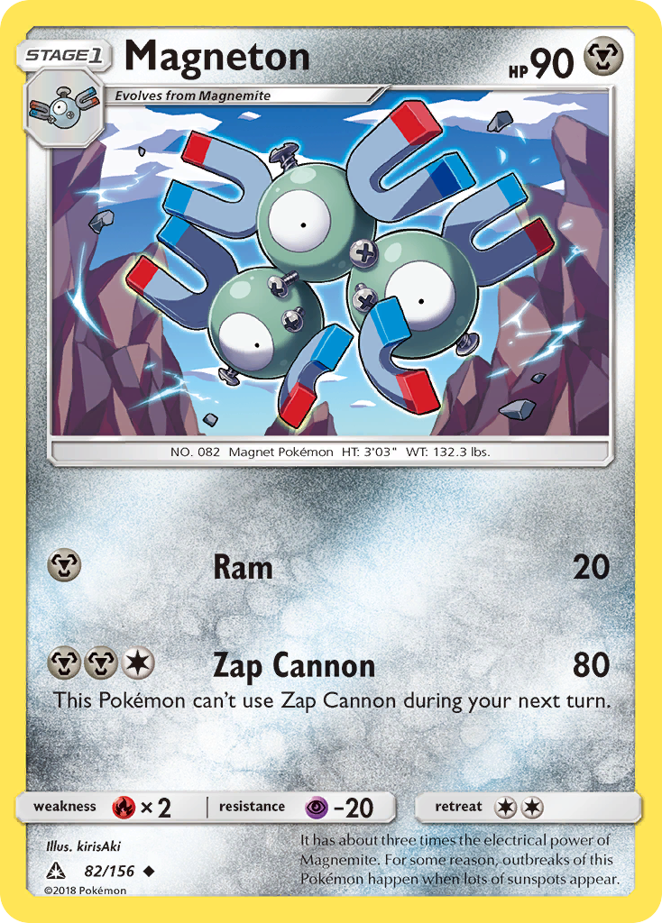 Magneton (82/156) [Sun & Moon: Ultra Prism] | Tables and Towers