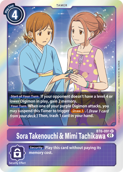 Sora Takenouchi & Mimi Tachikawa [BT6-091] [Double Diamond] | Tables and Towers