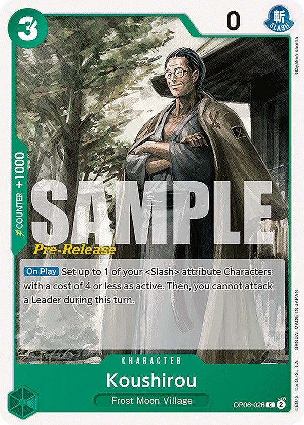 Koushirou [Wings of the Captain Pre-Release Cards] | Tables and Towers