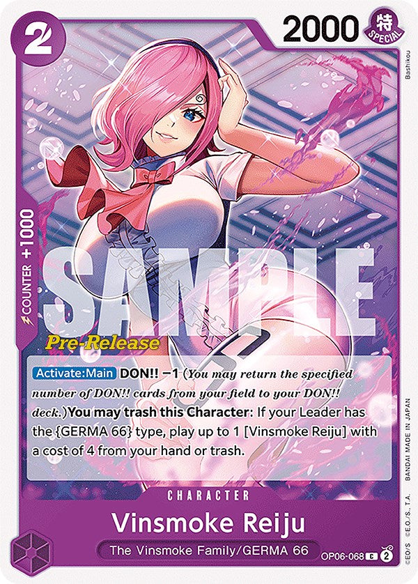 Vinsmoke Reiju [Wings of the Captain Pre-Release Cards] | Tables and Towers