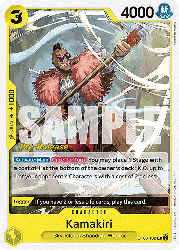 Kamakiri [Wings of the Captain Pre-Release Cards] | Tables and Towers