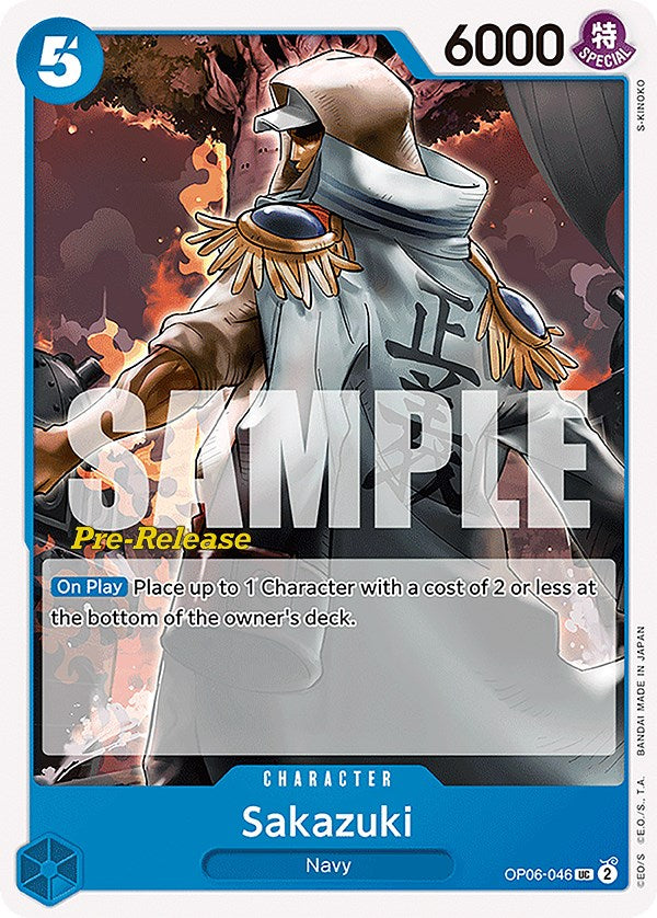 Sakazuki [Wings of the Captain Pre-Release Cards] | Tables and Towers