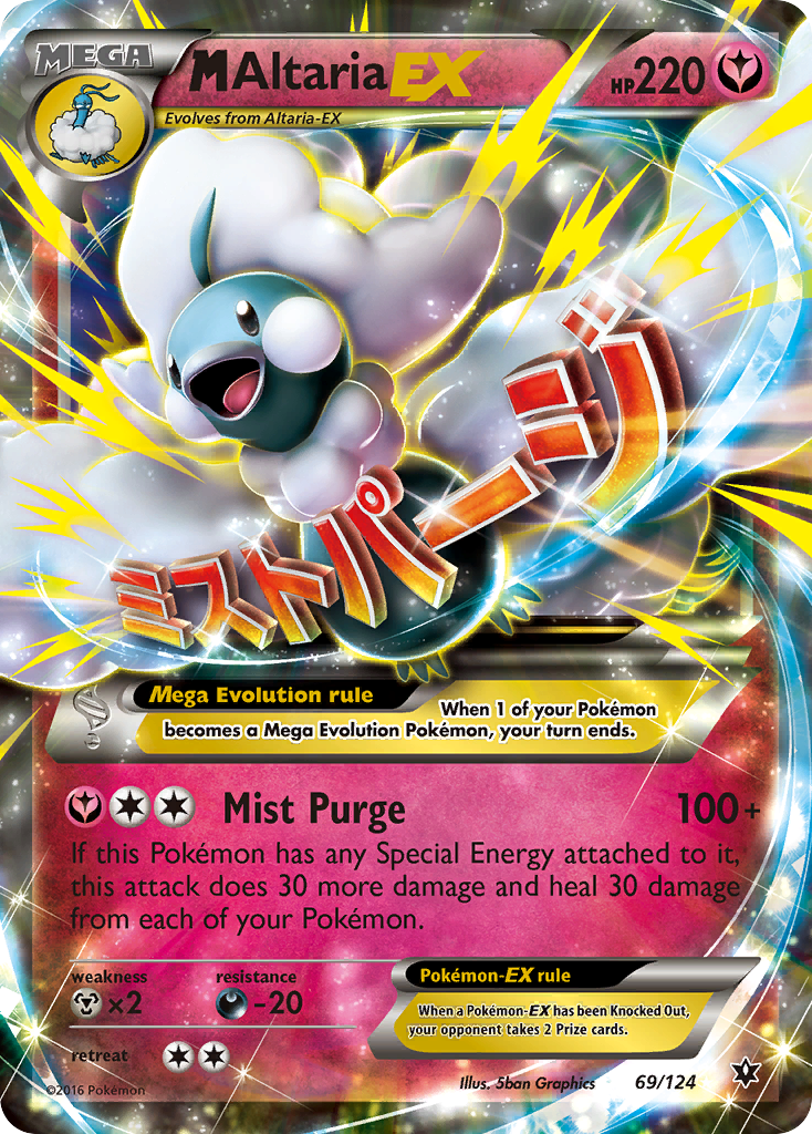 M Altaria EX (69/124) [XY: Fates Collide] | Tables and Towers