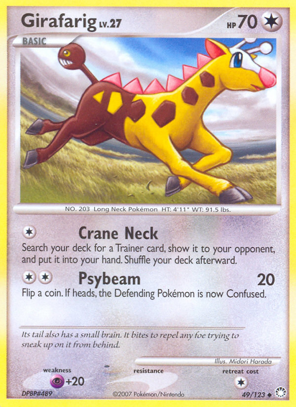 Girafarig (49/123) [Diamond & Pearl: Mysterious Treasures] | Tables and Towers