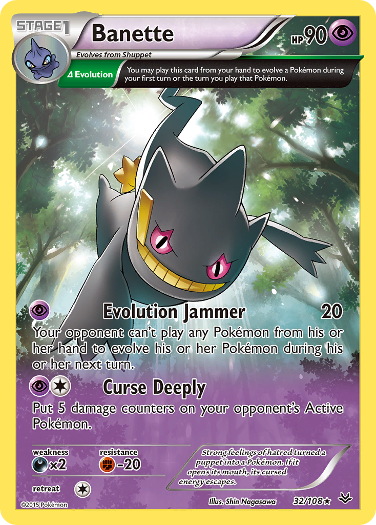 Banette (32/108) [XY: Roaring Skies] | Tables and Towers