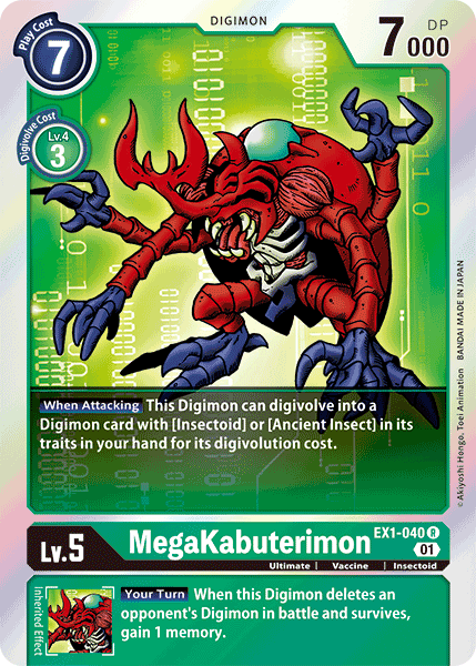 MegaKabuterimon [EX1-040] [Classic Collection] | Tables and Towers