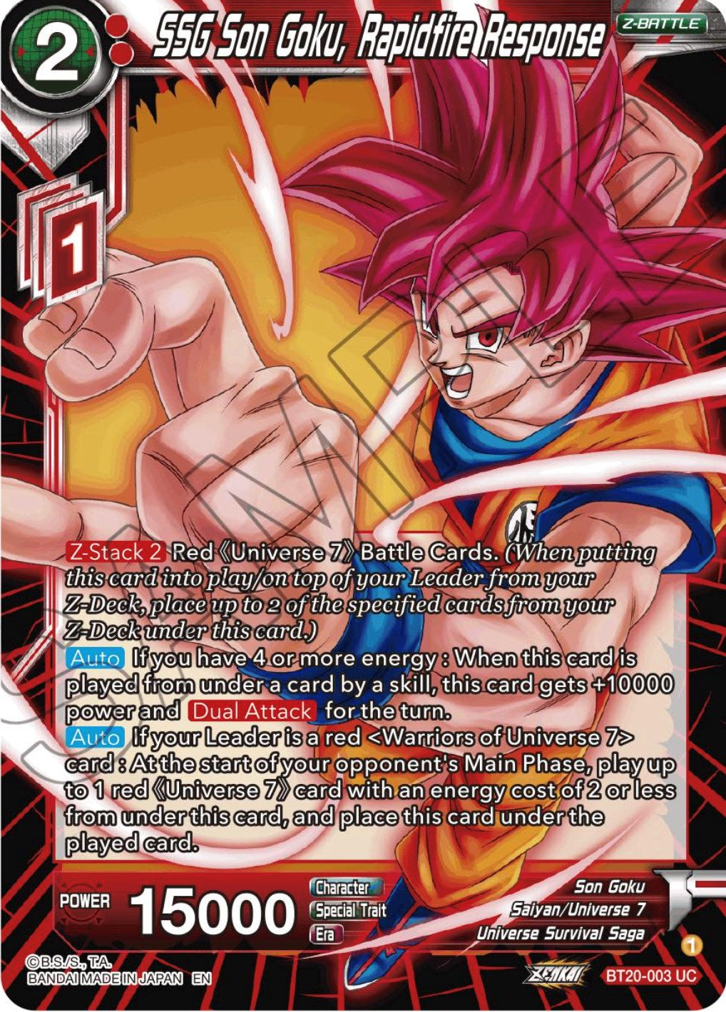 SSG Son Goku, Rapidfire Response (BT20-003) [Power Absorbed] | Tables and Towers