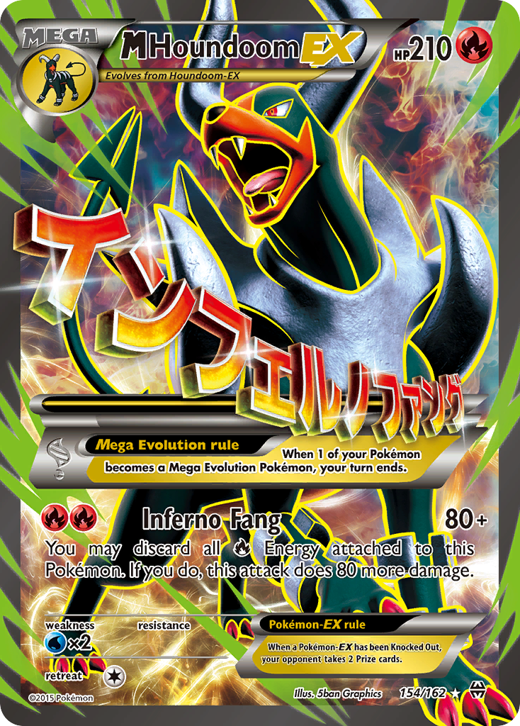 M Houndoom EX (154/162) [XY: BREAKthrough] | Tables and Towers