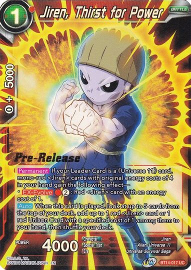 Jiren, Thirst for Power (BT14-017) [Cross Spirits Prerelease Promos] | Tables and Towers