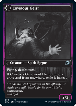 Covert Cutpurse // Covetous Geist [Innistrad: Double Feature] | Tables and Towers