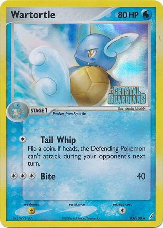 Wartortle (43/100) (Stamped) [EX: Crystal Guardians] | Tables and Towers