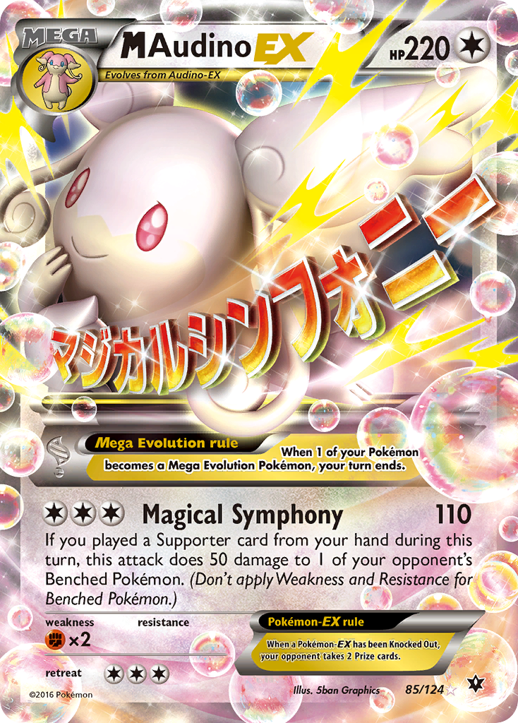 M Audino EX (85/124) [XY: Fates Collide] | Tables and Towers