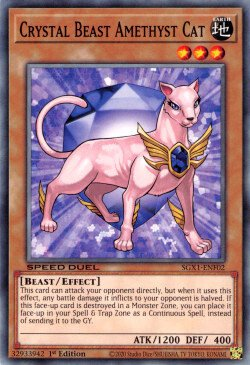 Crystal Beast Amethyst Cat [SGX1-ENF02] Common | Tables and Towers