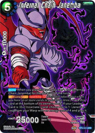 Infernal Chain Janemba (SPR) (BT5-047) [Miraculous Revival] | Tables and Towers