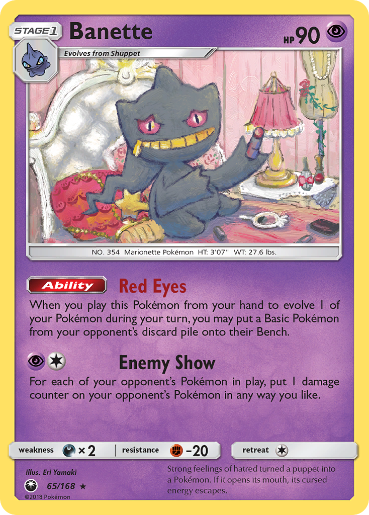 Banette (65/168) [Sun & Moon: Celestial Storm] | Tables and Towers