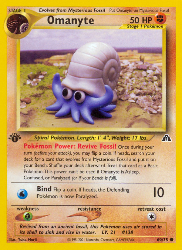 Omanyte (60/75) [Neo Discovery 1st Edition] | Tables and Towers