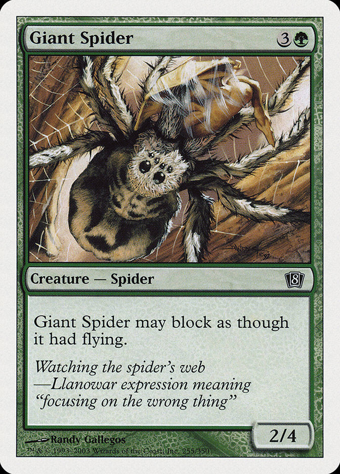 Giant Spider [Eighth Edition] | Tables and Towers