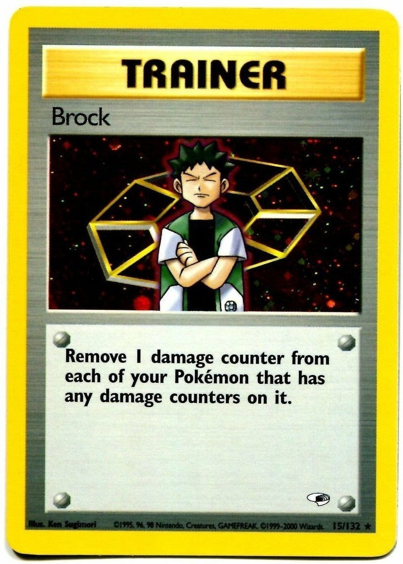 Brock (15/132) [Gym Heroes Unlimited] | Tables and Towers