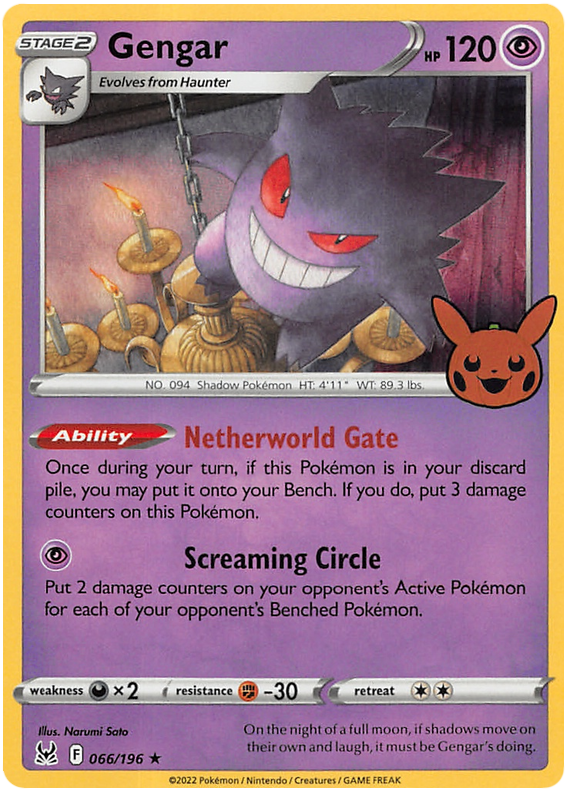 Gengar (066/196) [Trick or Trade 2023] | Tables and Towers