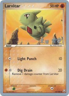 Larvitar (63/109) (Dark Tyranitar Deck - Takashi Yoneda) [World Championships 2005] | Tables and Towers