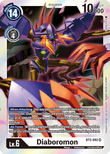 Diaboromon [BT2-082] [Release Special Booster Ver.1.0] | Tables and Towers