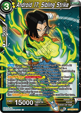 Android 17, Sibling Strike (Uncommon) (BT13-109) [Supreme Rivalry] | Tables and Towers