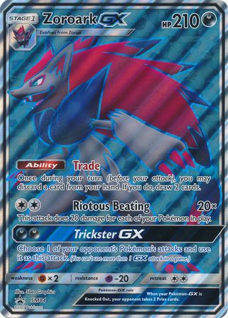 Zoroark GX (SM84) (Jumbo Card) [Sun & Moon: Black Star Promos] | Tables and Towers