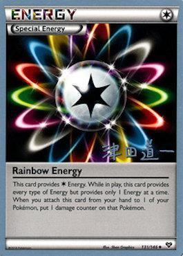 Rainbow Energy (131/146) (Crazy Punch - Michikazu Tsuda) [World Championships 2014] | Tables and Towers