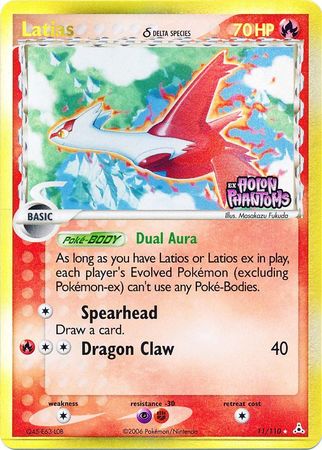 Latias (11/110) (Delta Species) (Stamped) [EX: Holon Phantoms] | Tables and Towers