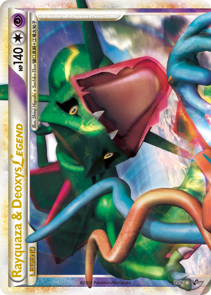 Rayquaza & Deoxys LEGEND (89/90) [HeartGold & SoulSilver: Undaunted] | Tables and Towers