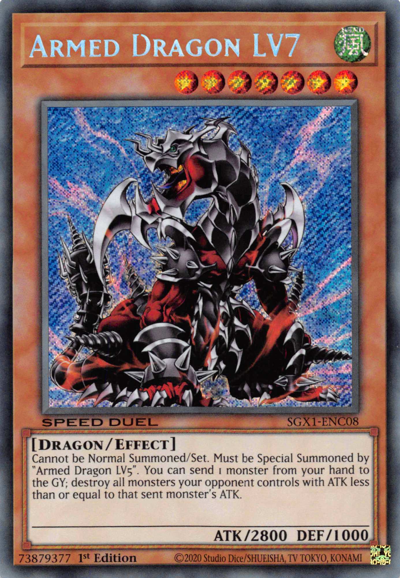 Armed Dragon LV7 [SGX1-ENC08] Secret Rare | Tables and Towers