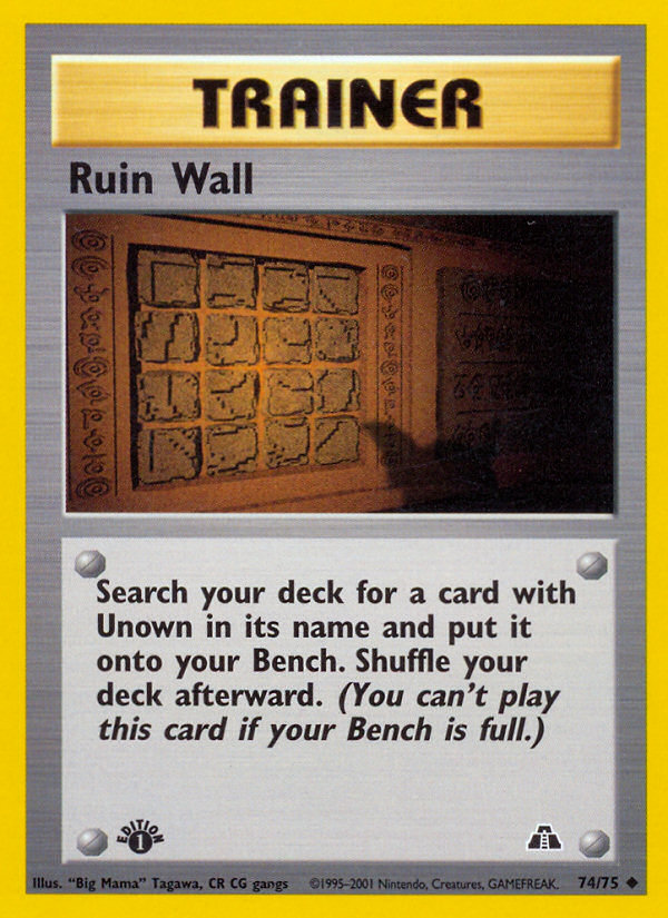 Ruin Wall (74/75) [Neo Discovery 1st Edition] | Tables and Towers