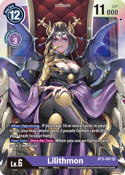 Lilithmon [BT3-091] [Release Special Booster Ver.1.0] | Tables and Towers