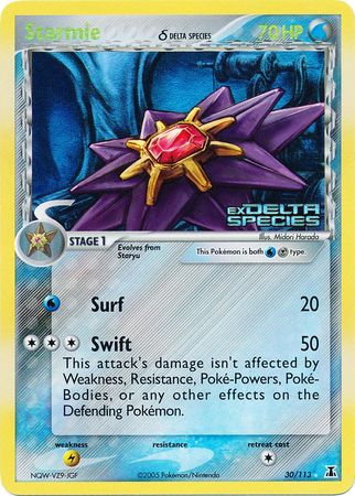 Starmie (30/113) (Delta Species) (Stamped) [EX: Delta Species] | Tables and Towers