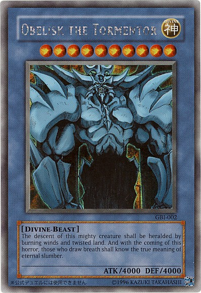 Obelisk the Tormentor (Secret Rare) [GBI-002] Secret Rare | Tables and Towers