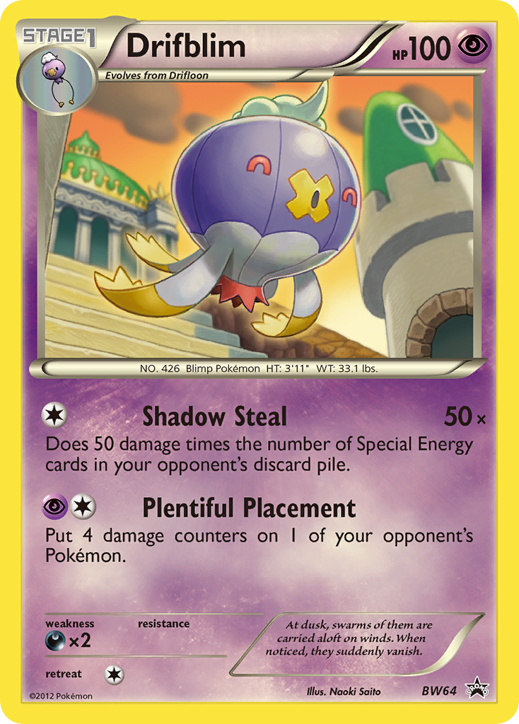 Drifblim (BW64) [Black & White: Black Star Promos] | Tables and Towers