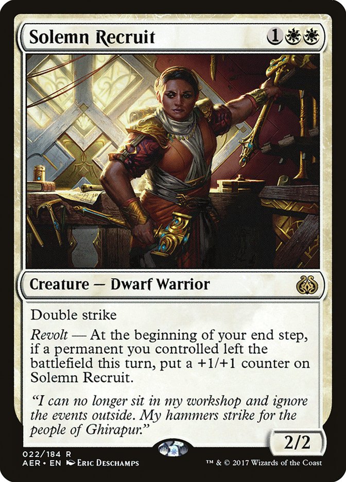 Solemn Recruit [Aether Revolt] | Tables and Towers