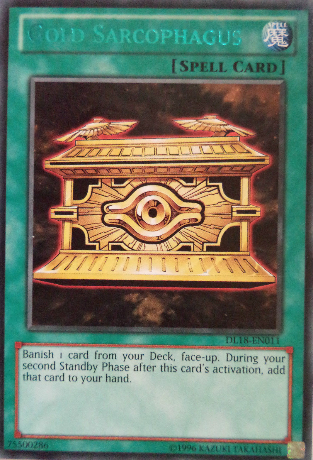 Gold Sarcophagus (Green) [DL18-EN011] Rare | Tables and Towers