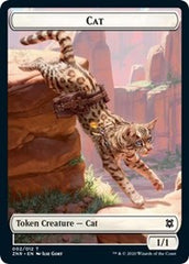 Cat // Hydra Double-Sided Token [Zendikar Rising Tokens] | Tables and Towers