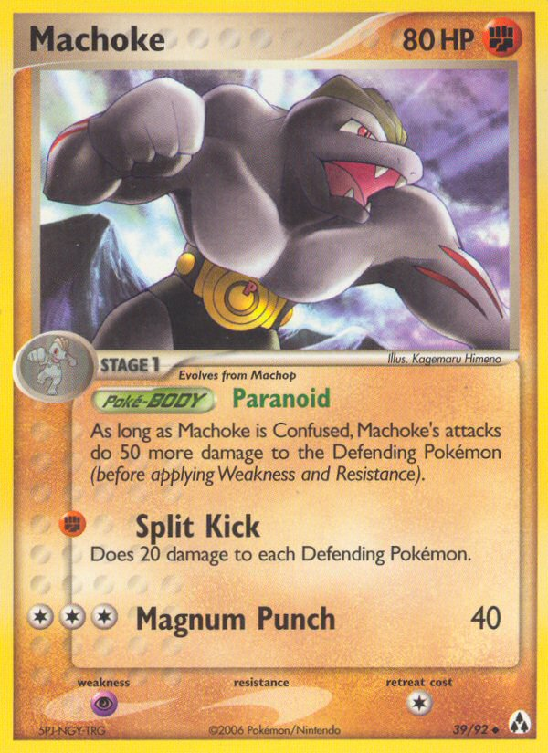 Machoke (39/92) [EX: Legend Maker] | Tables and Towers