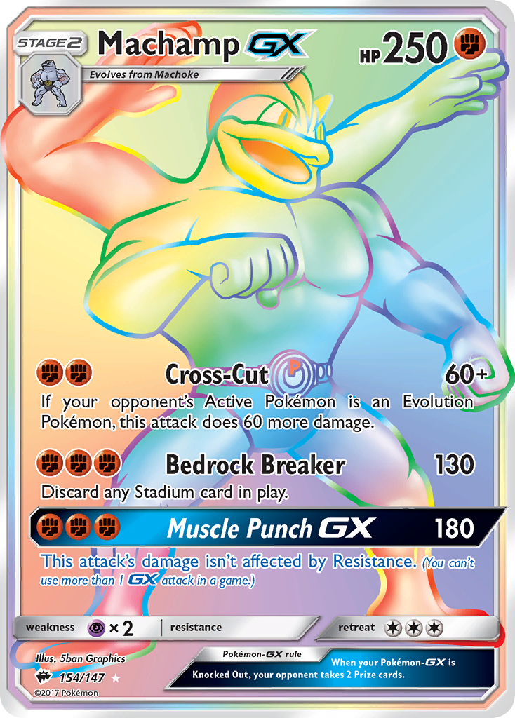 Machamp GX (154/147) [Sun & Moon: Burning Shadows] | Tables and Towers