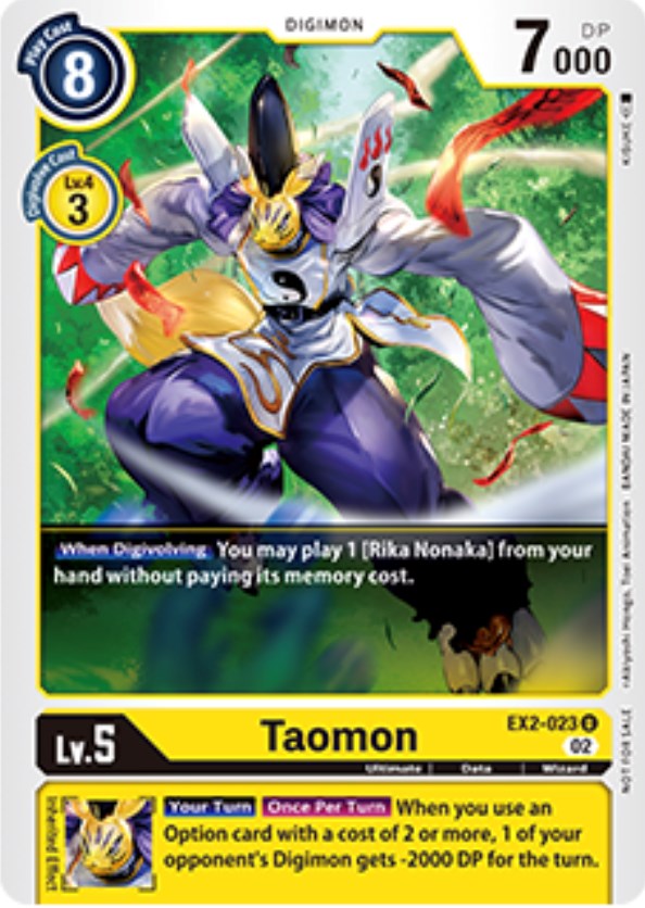 Taomon [EX2-023] (Tamer Party Vol. 6 Promo) [Digital Hazard Promos] | Tables and Towers