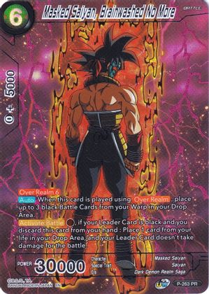 Masked Saiyan, Brainwashed No More (P-263) [Collector's Selection Vol. 2] | Tables and Towers