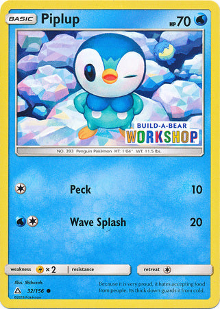 Piplup (32/156) (Build A Bear Workshop Exclusive) [Sun & Moon: Ultra Prism] | Tables and Towers