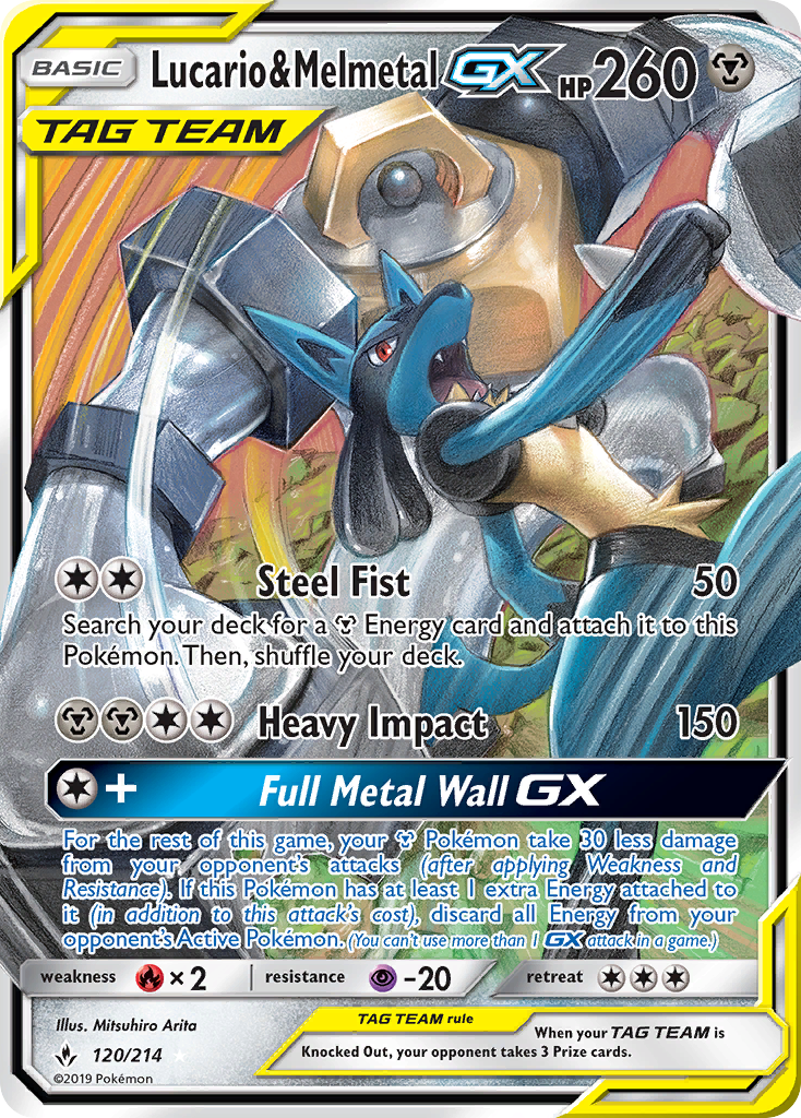 Lucario & Melmetal GX (120/214) [Sun & Moon: Unbroken Bonds] | Tables and Towers