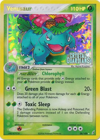 Venusaur (28/100) (Stamped) [EX: Crystal Guardians] | Tables and Towers